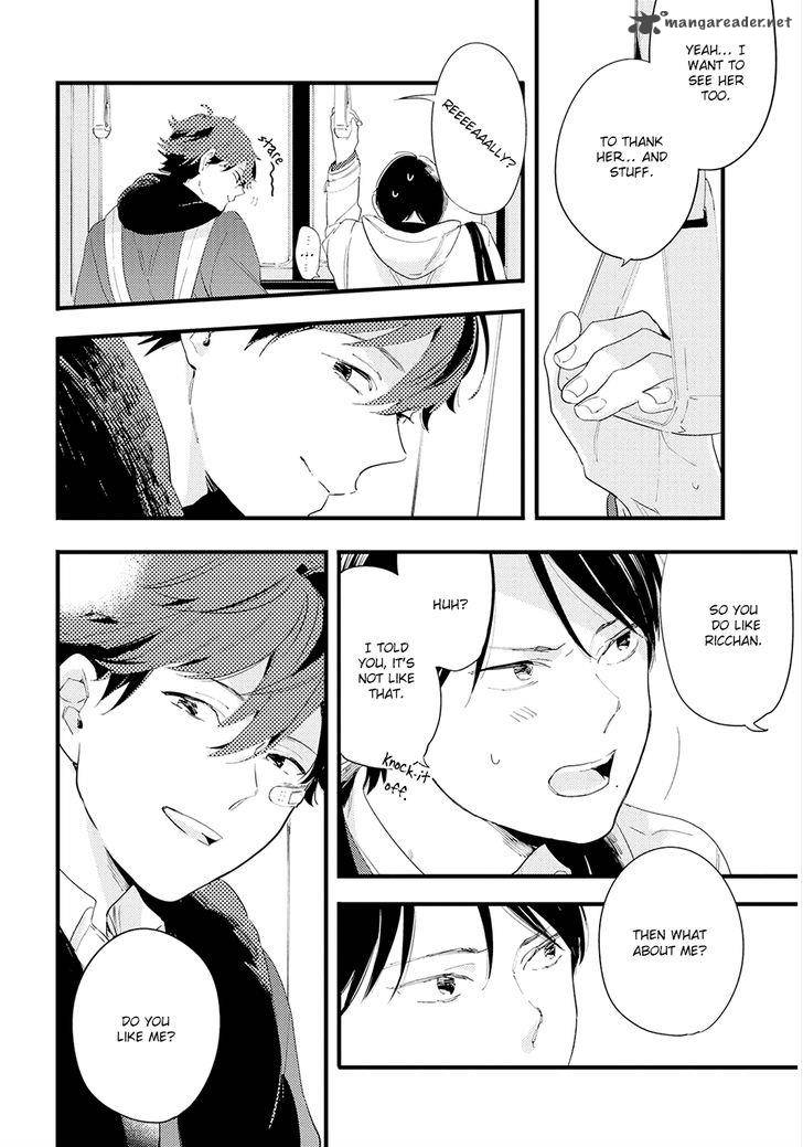 houkago_edge_5_4