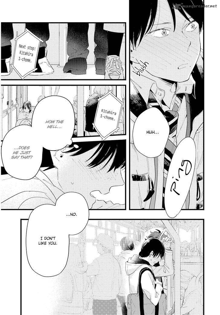 houkago_edge_5_5