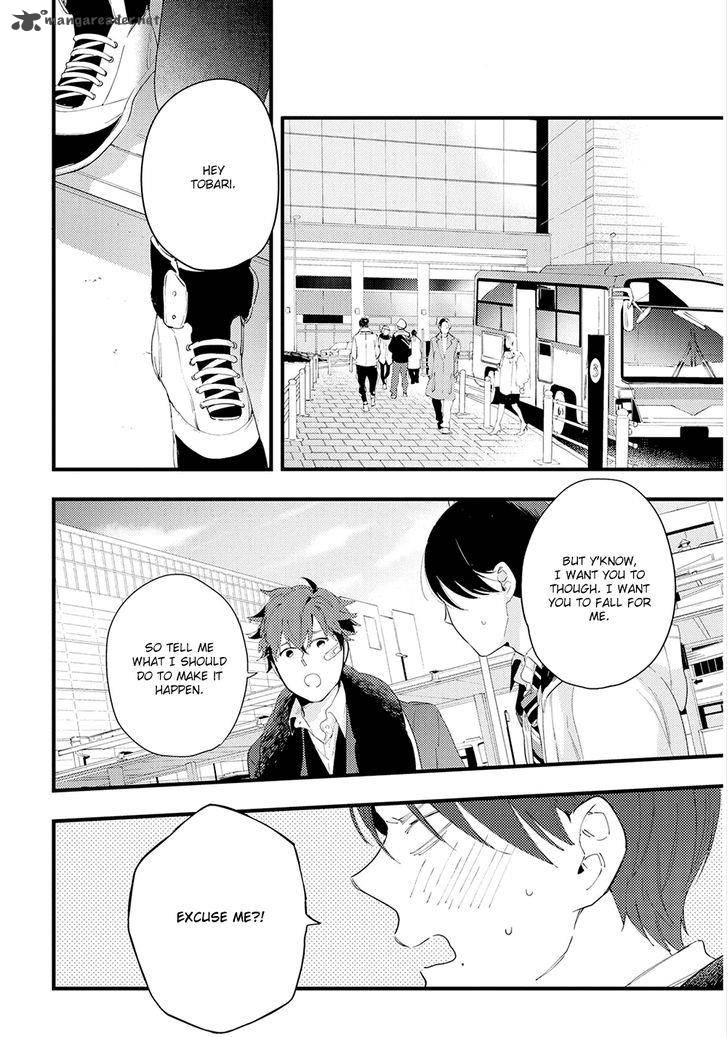 houkago_edge_5_6