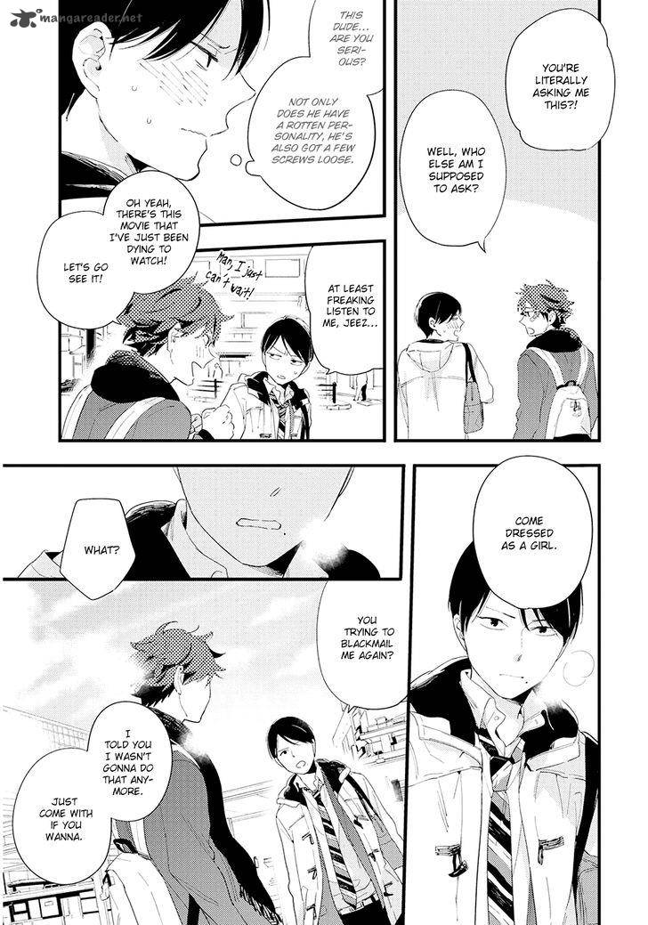 houkago_edge_5_7