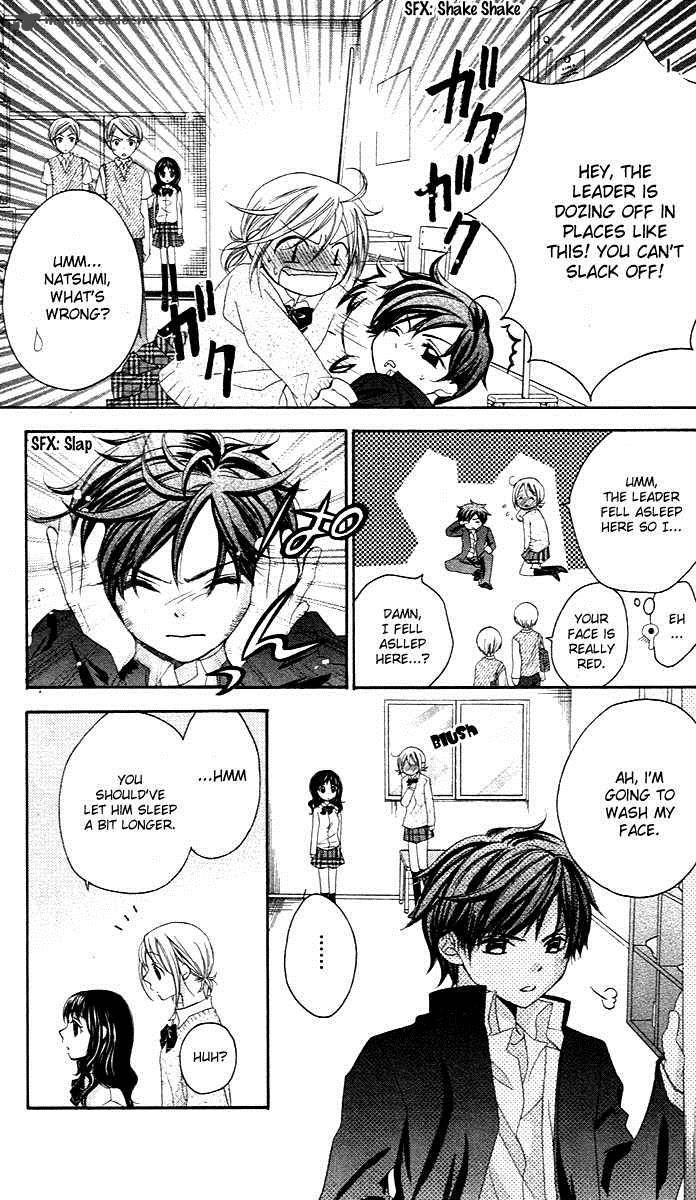 houkago_orange_2_15