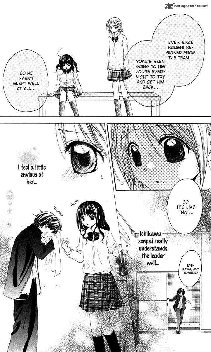 houkago_orange_2_16