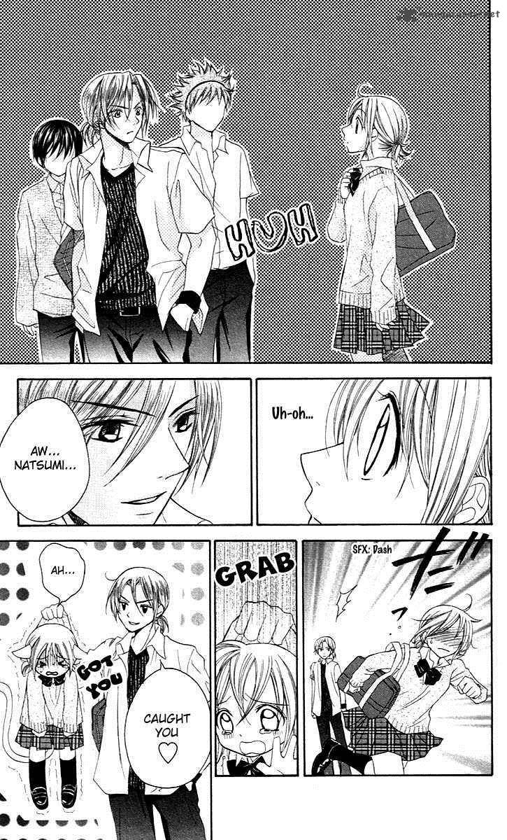 houkago_orange_2_19