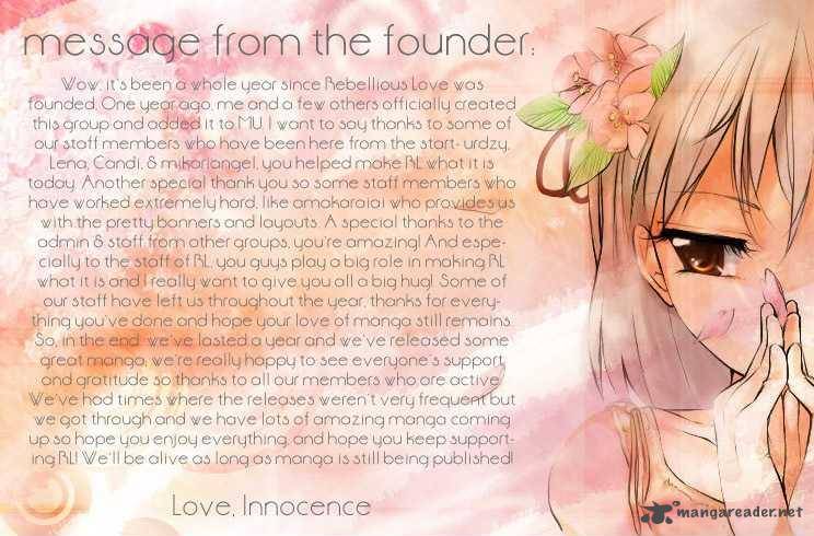 houkago_orange_2_2