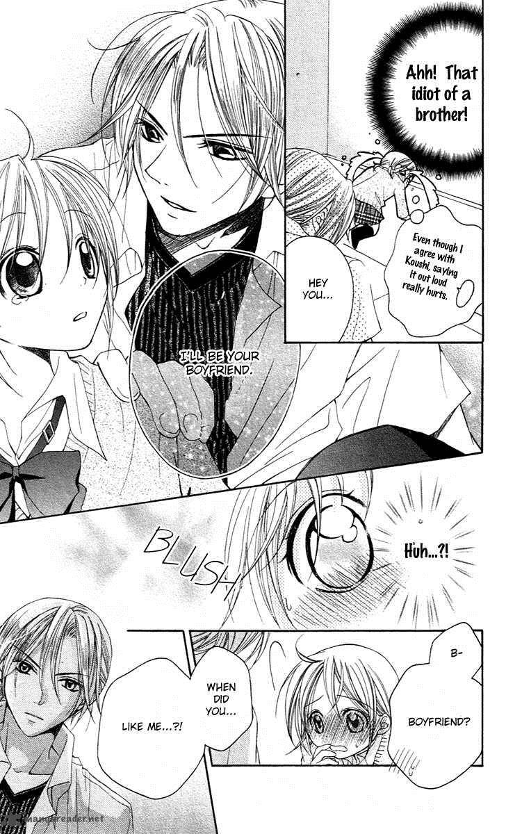 houkago_orange_2_21