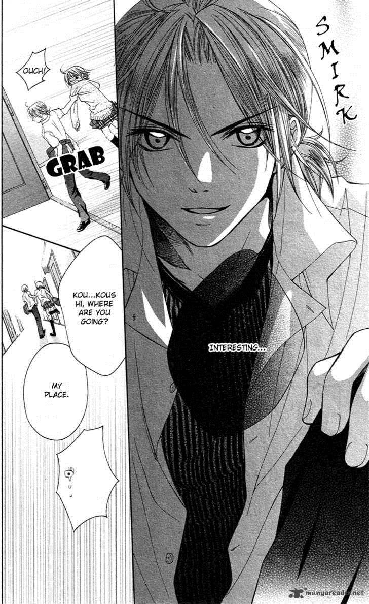 houkago_orange_2_24