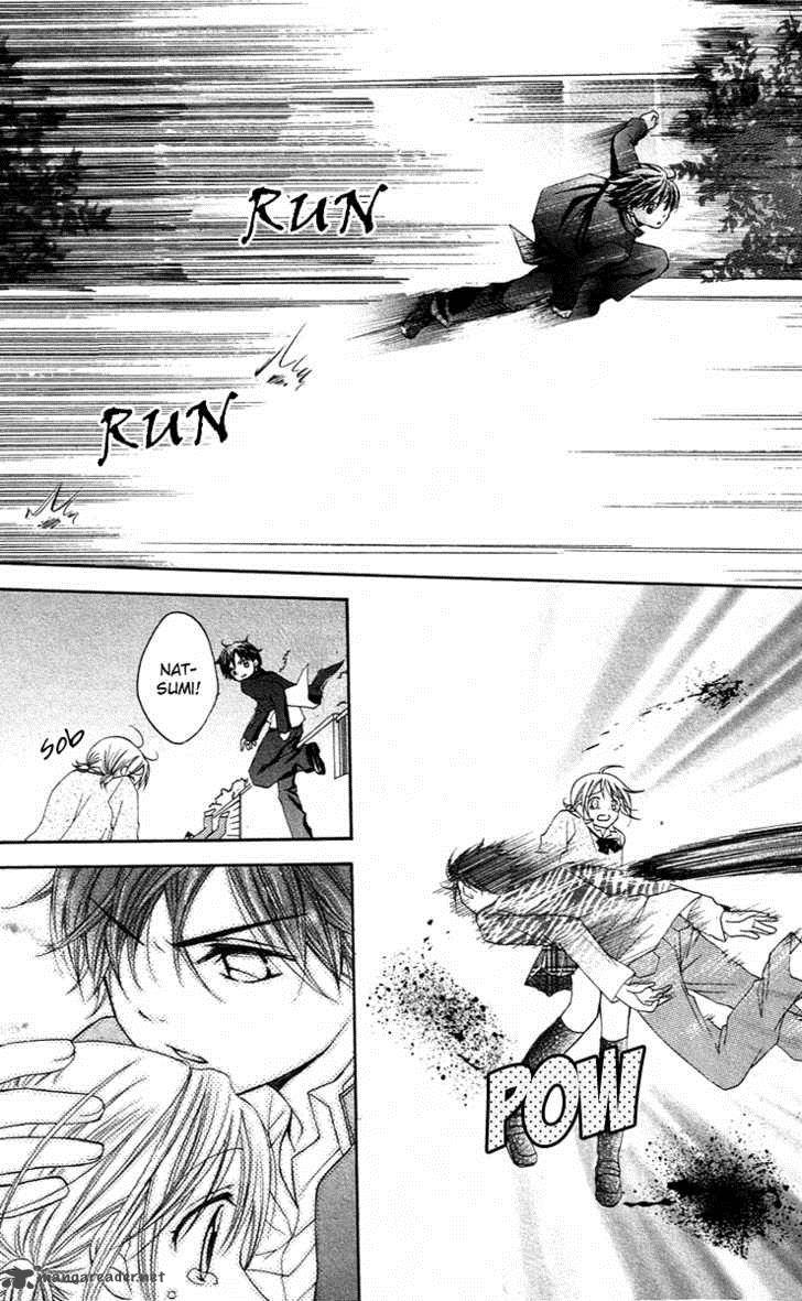 houkago_orange_2_31