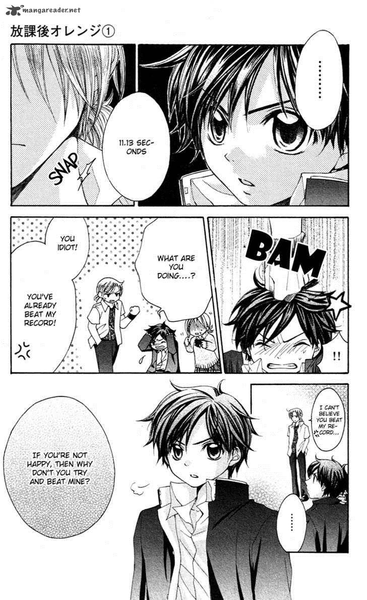 houkago_orange_2_33