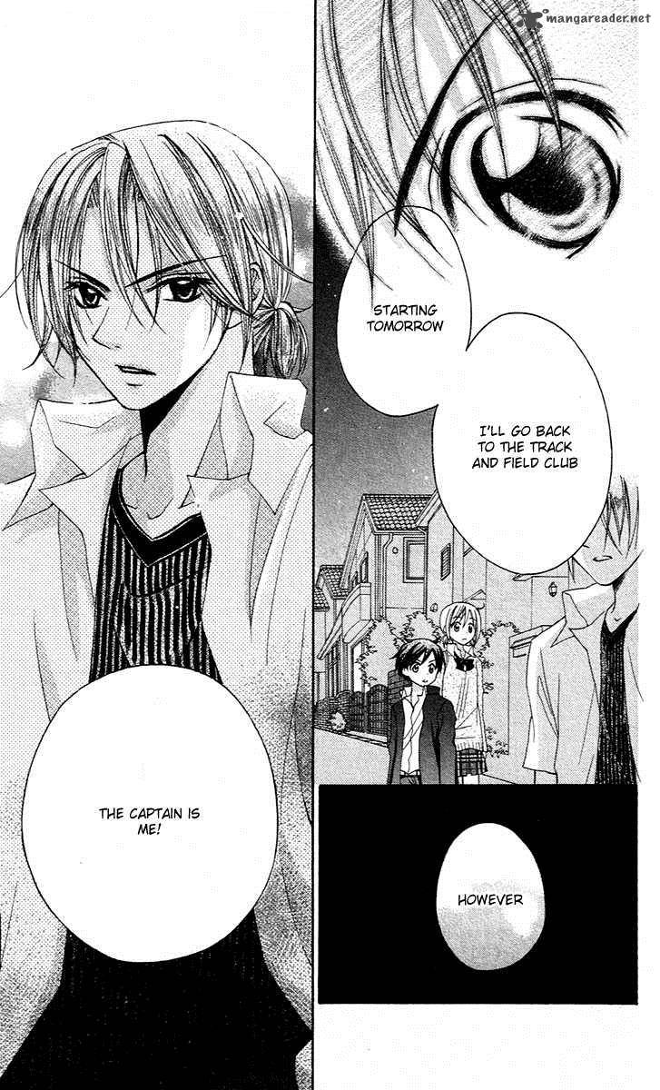 houkago_orange_2_35