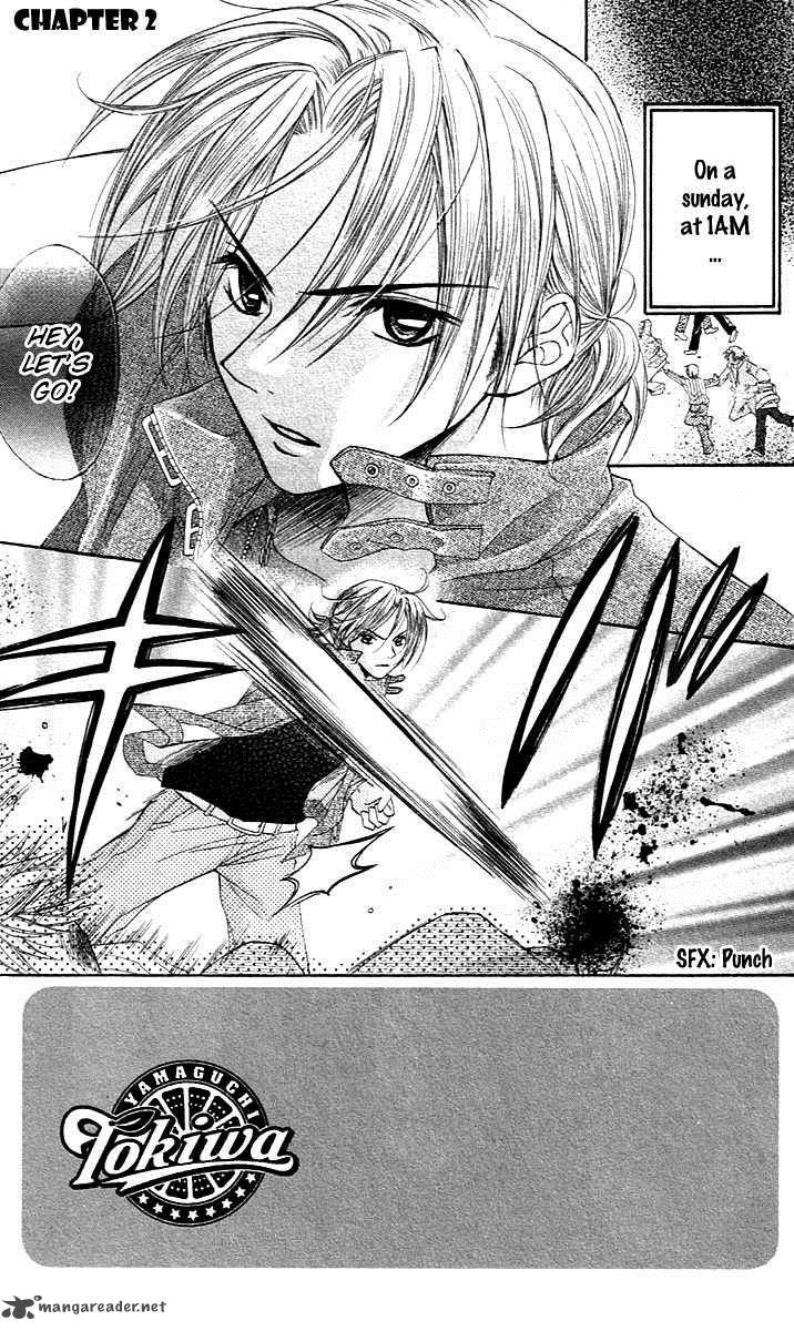 houkago_orange_2_5