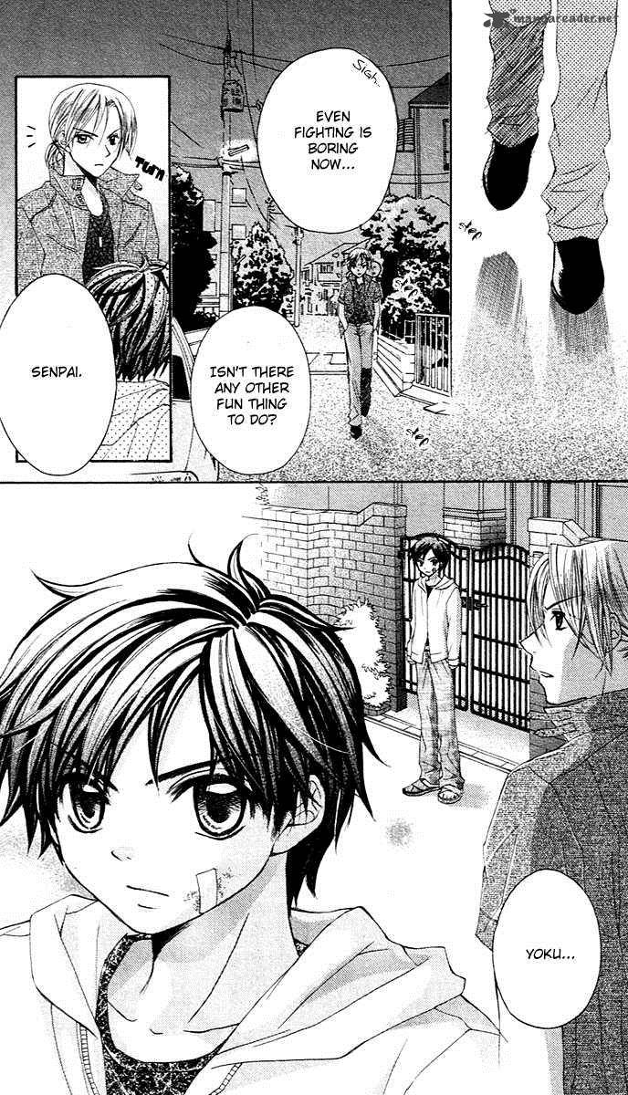 houkago_orange_2_7
