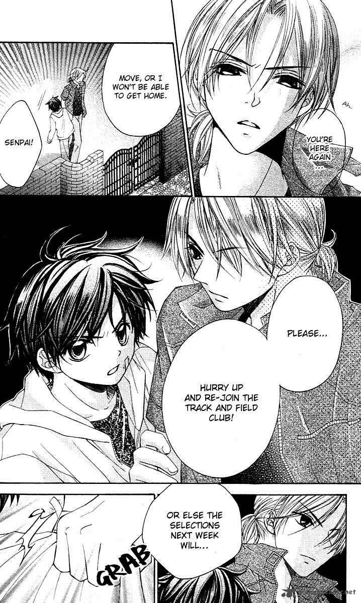 houkago_orange_2_8