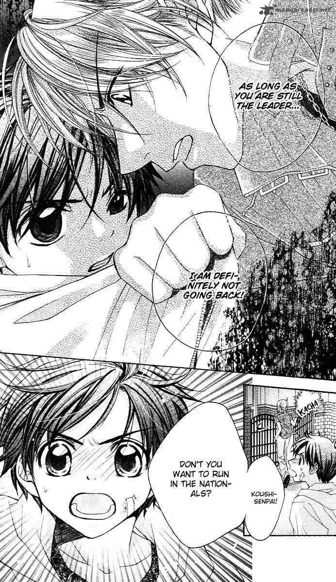 houkago_orange_2_9