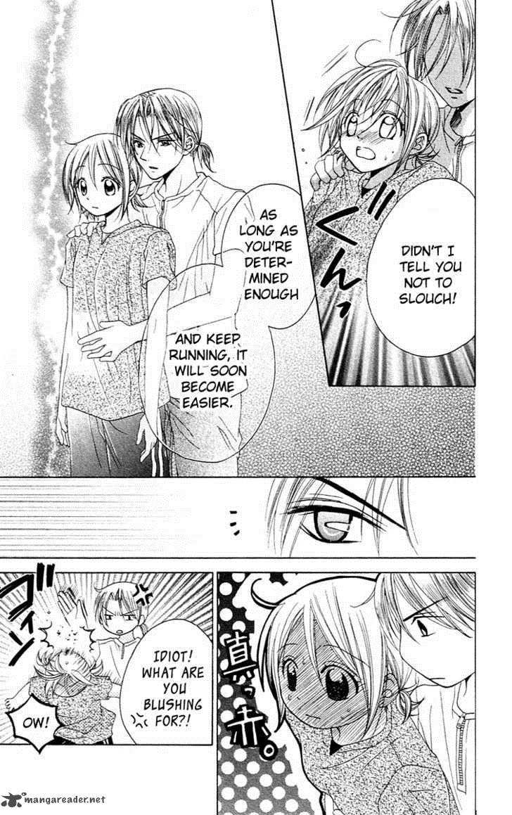 houkago_orange_3_20