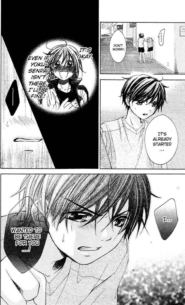 houkago_orange_6_26