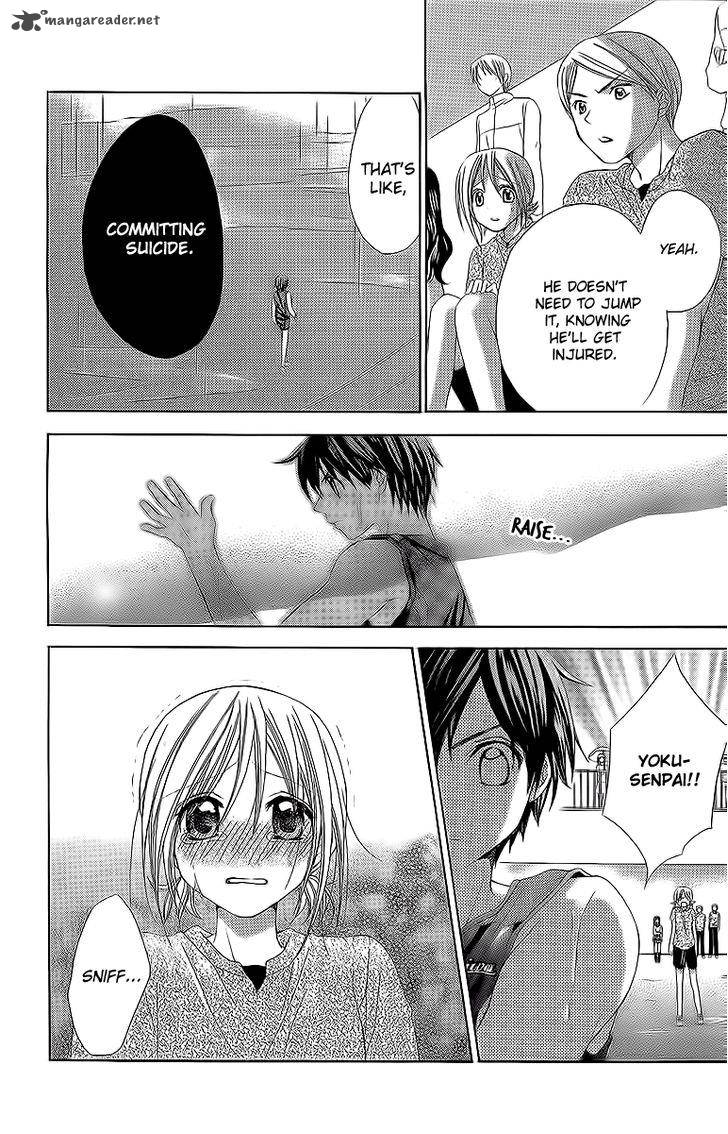 houkago_orange_8_11