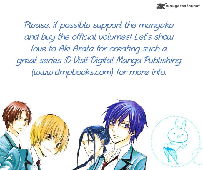 houou_gakuen_misoragumi_10_1