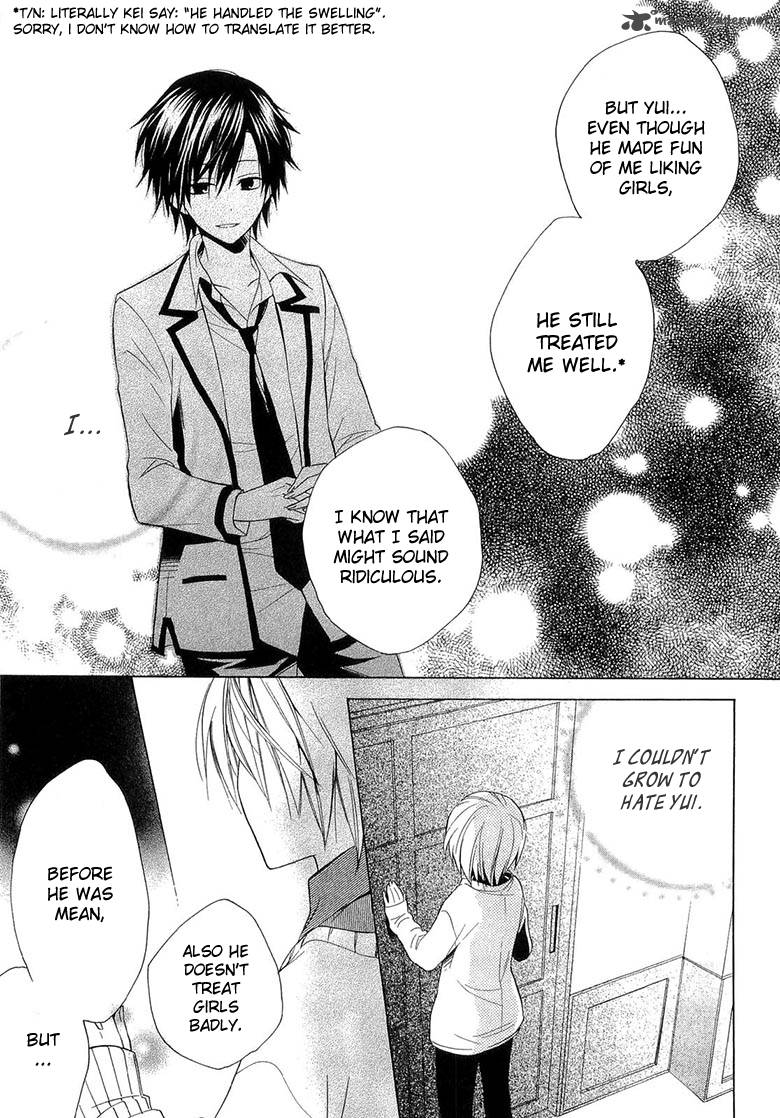 houou_gakuen_misoragumi_10_23