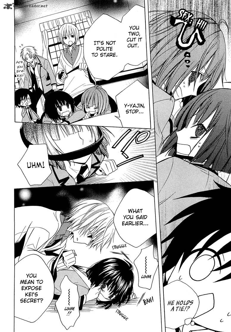 houou_gakuen_misoragumi_10_27