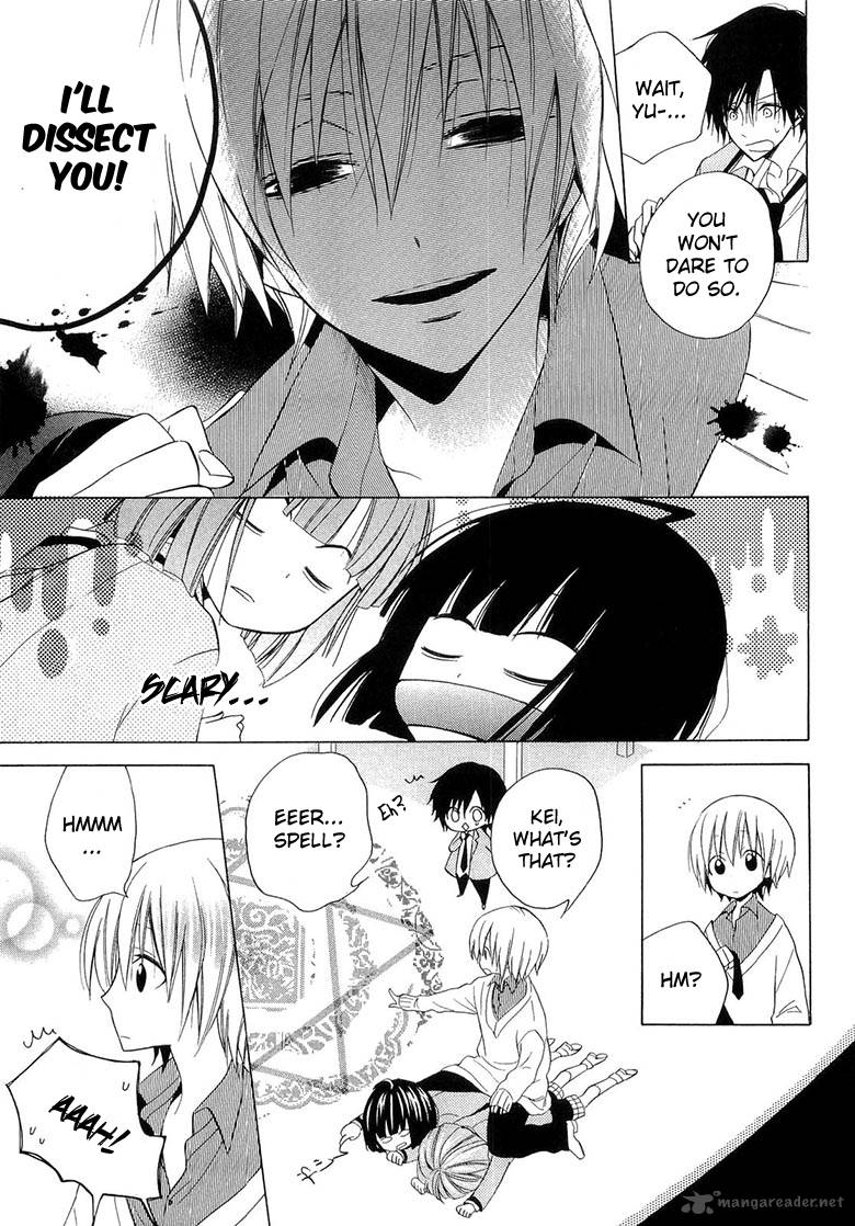 houou_gakuen_misoragumi_10_28
