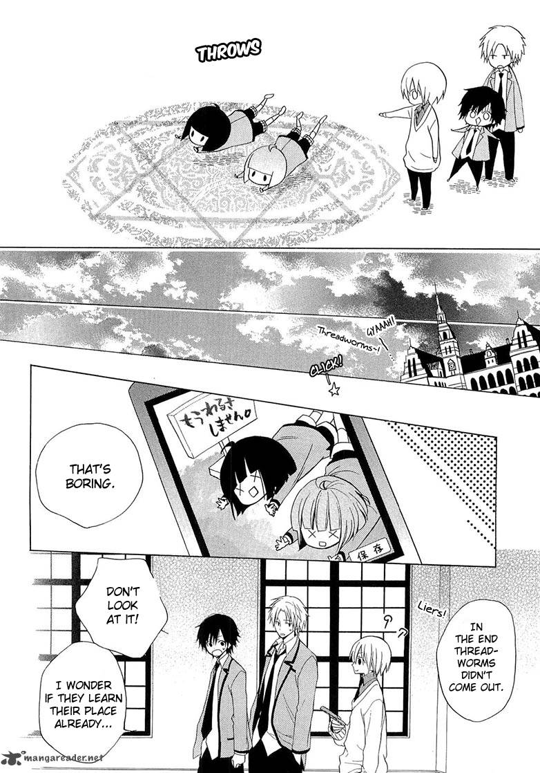 houou_gakuen_misoragumi_10_29