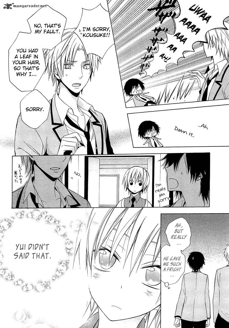 houou_gakuen_misoragumi_10_31