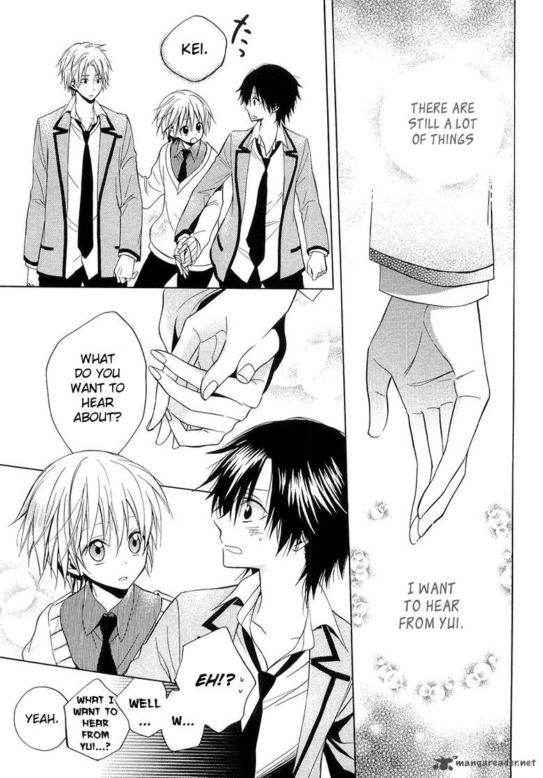 houou_gakuen_misoragumi_10_32