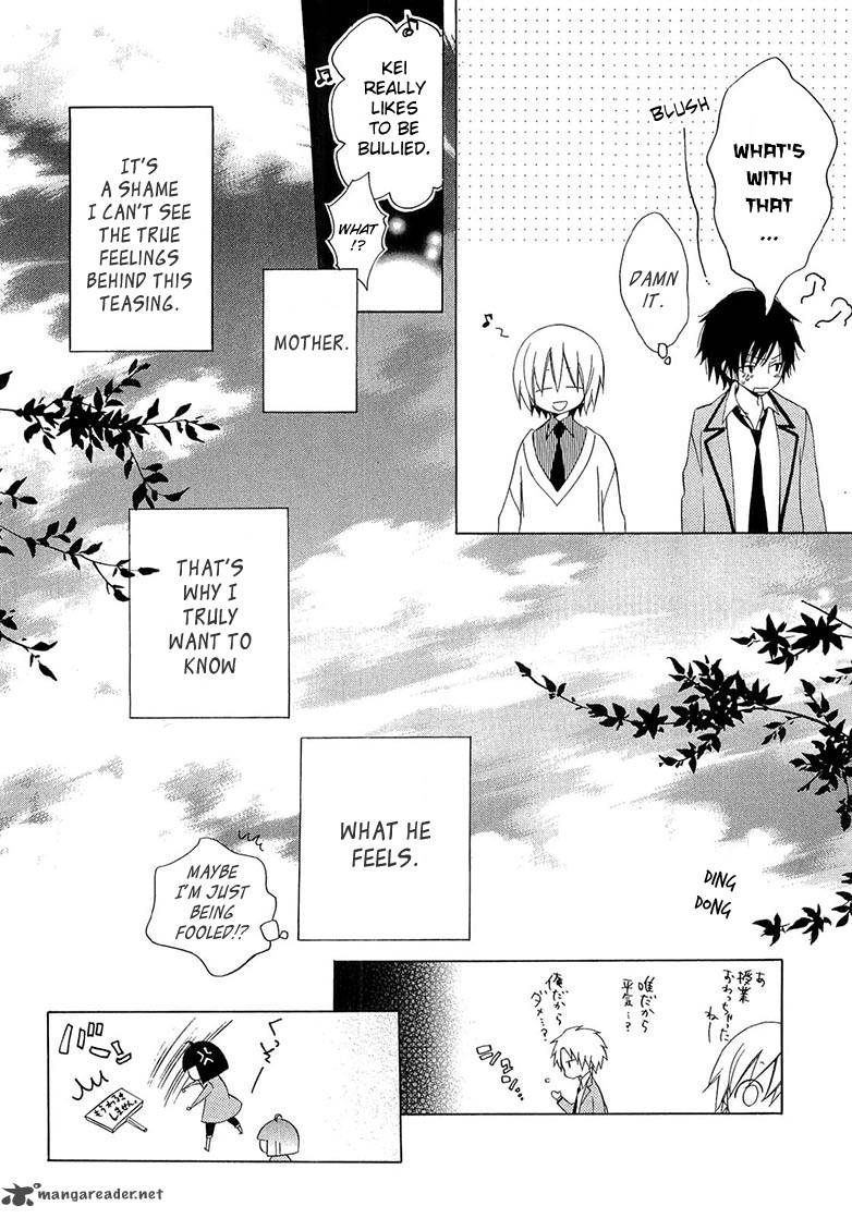 houou_gakuen_misoragumi_10_35