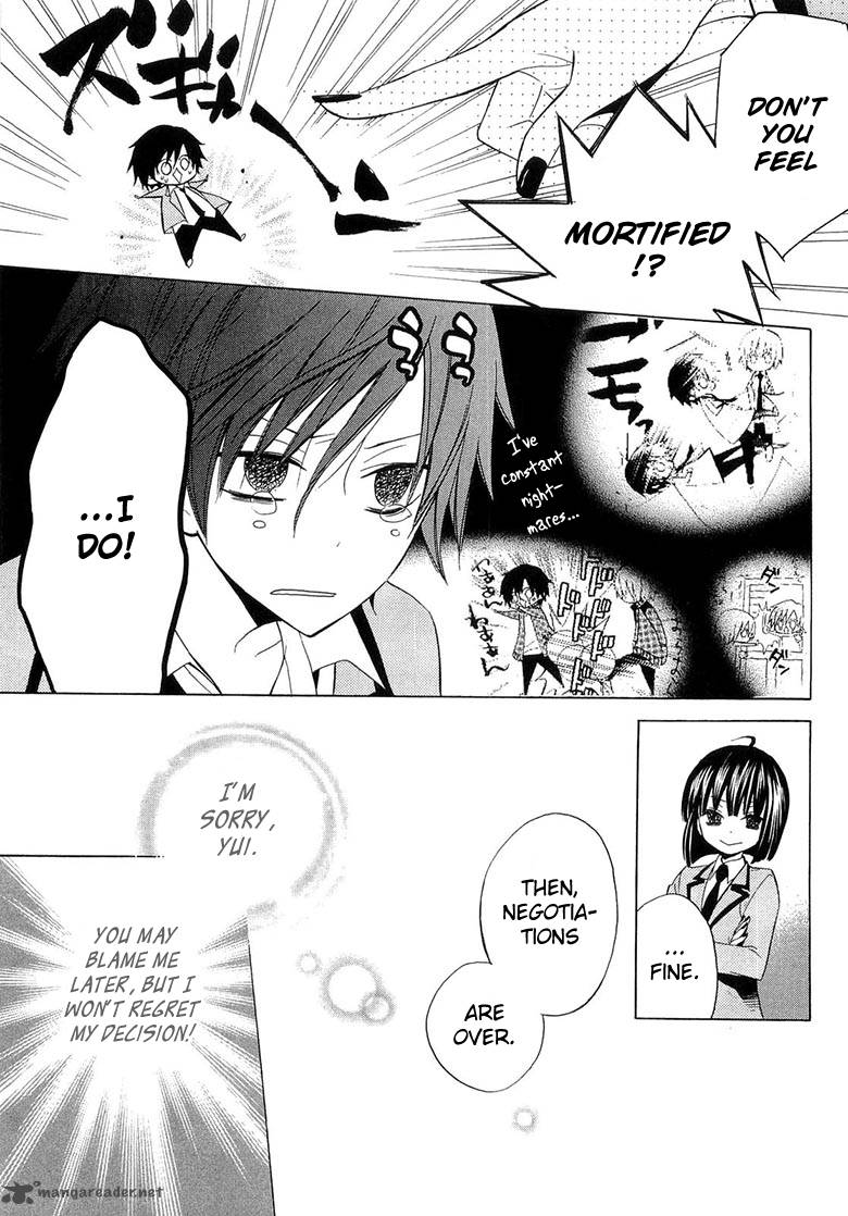 houou_gakuen_misoragumi_10_7