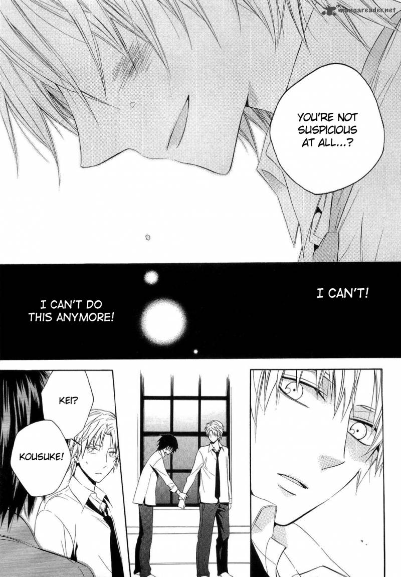 houou_gakuen_misoragumi_15_12