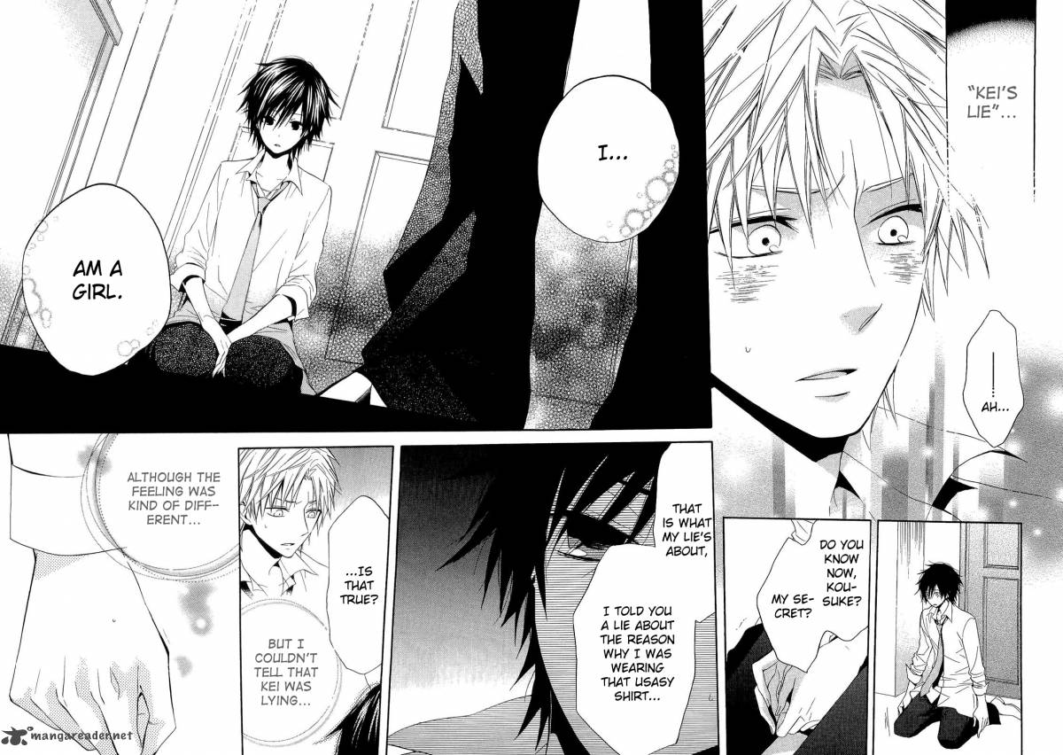 houou_gakuen_misoragumi_15_23