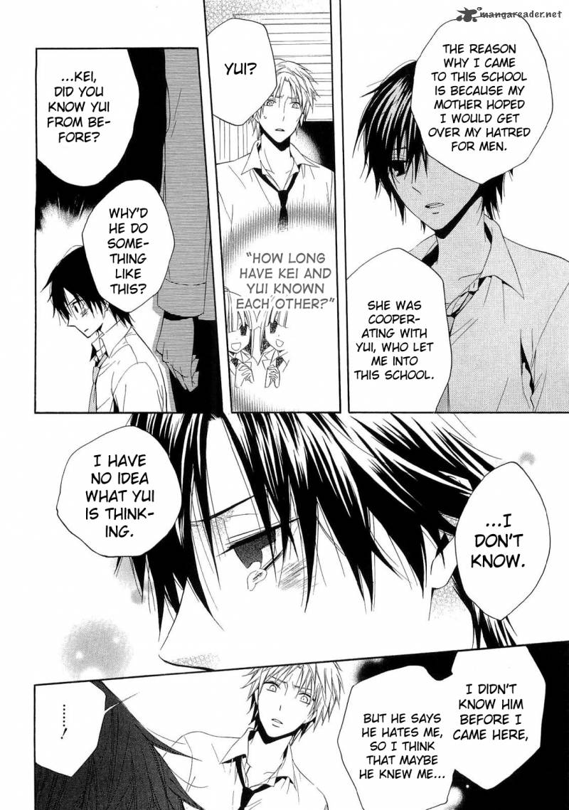 houou_gakuen_misoragumi_15_24
