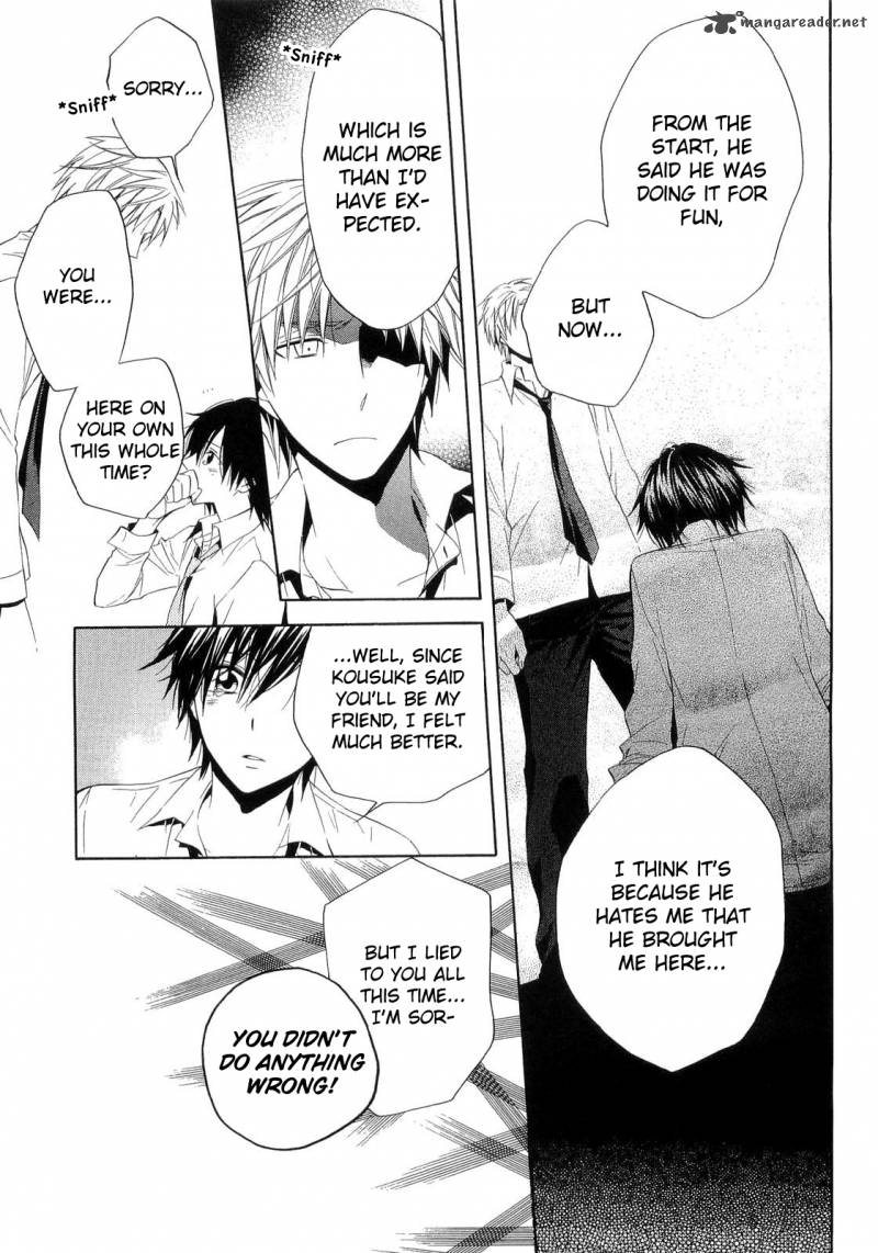 houou_gakuen_misoragumi_15_25