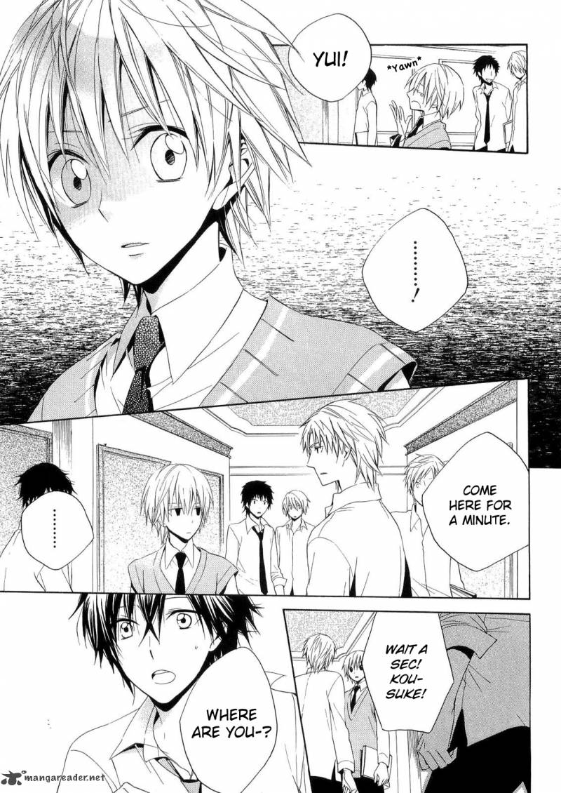 houou_gakuen_misoragumi_15_27