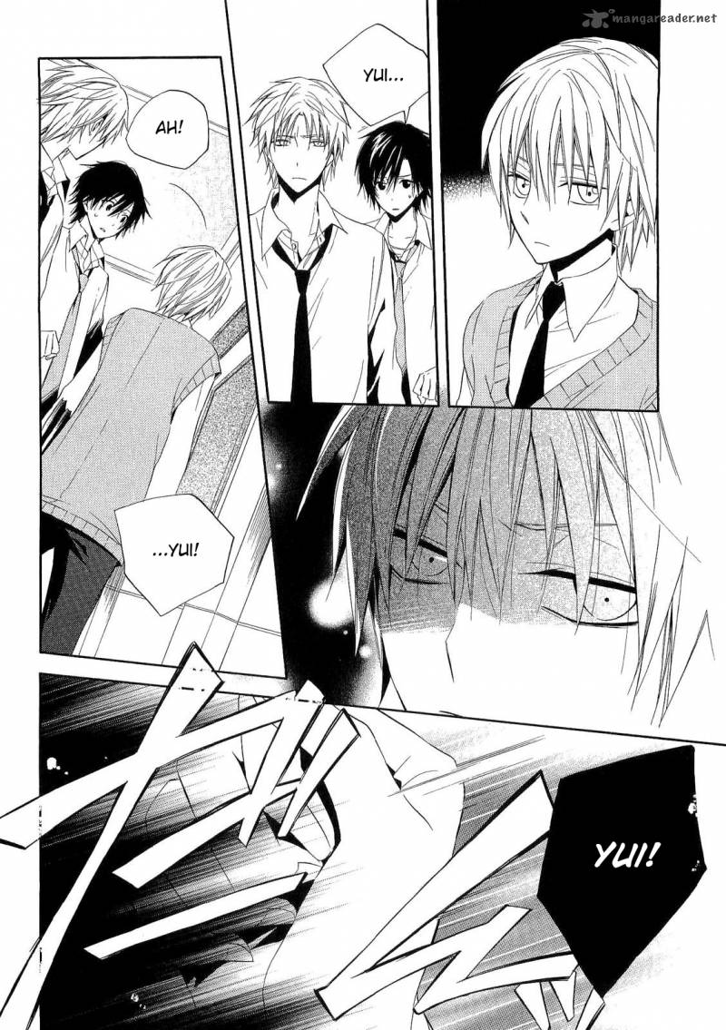 houou_gakuen_misoragumi_15_28