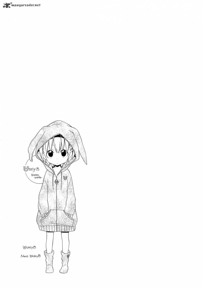 houou_gakuen_misoragumi_15_4