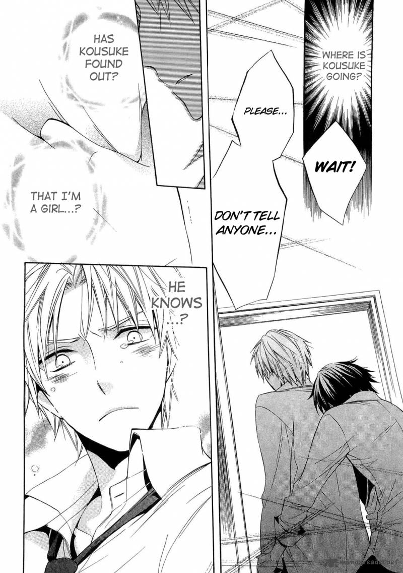 houou_gakuen_misoragumi_15_9