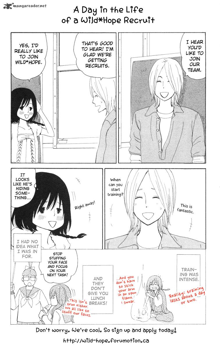 houou_gakuen_misoragumi_16_37