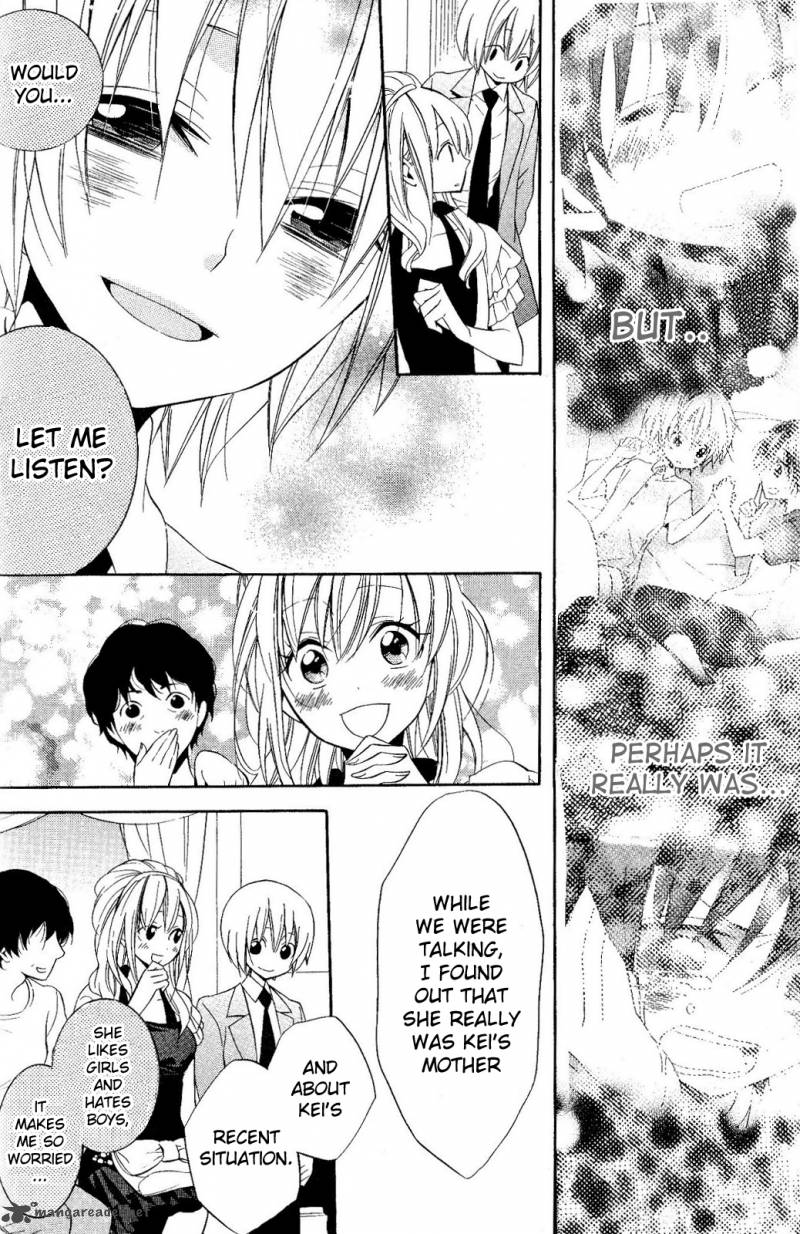 houou_gakuen_misoragumi_19_11