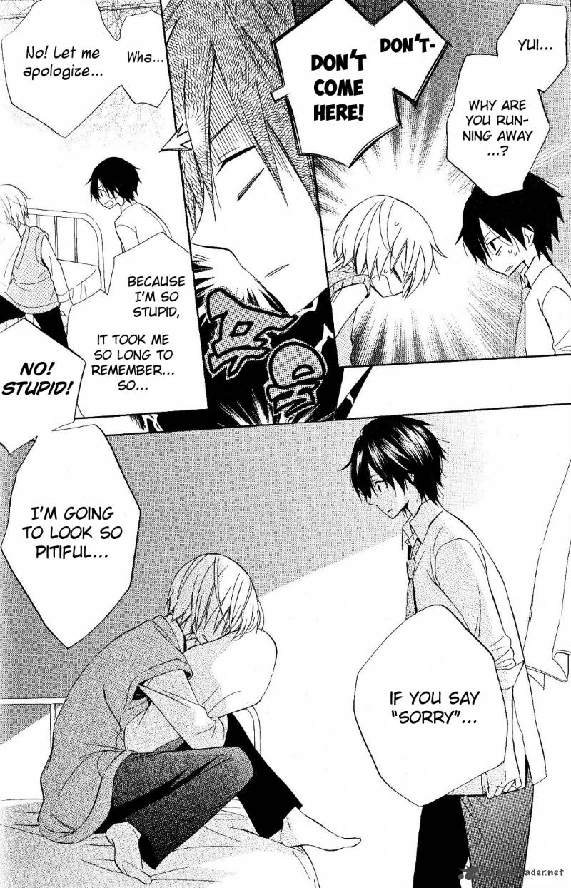 houou_gakuen_misoragumi_19_19