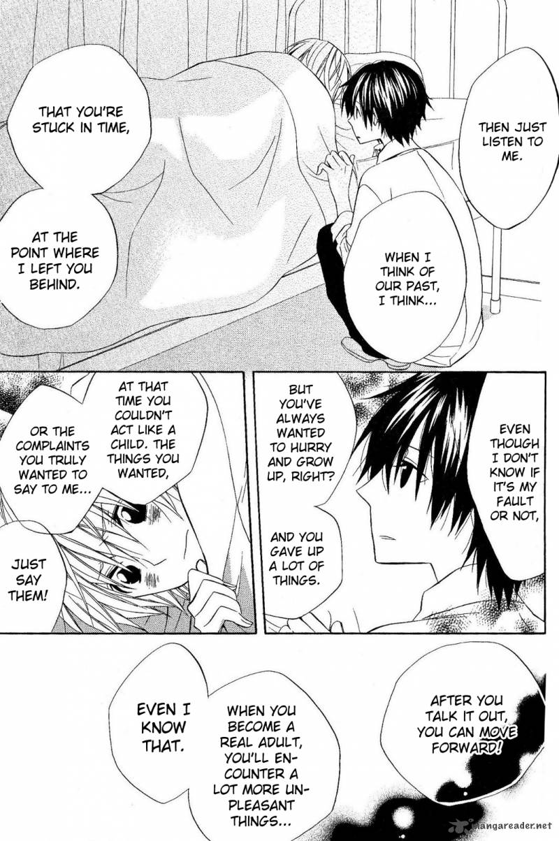houou_gakuen_misoragumi_19_26