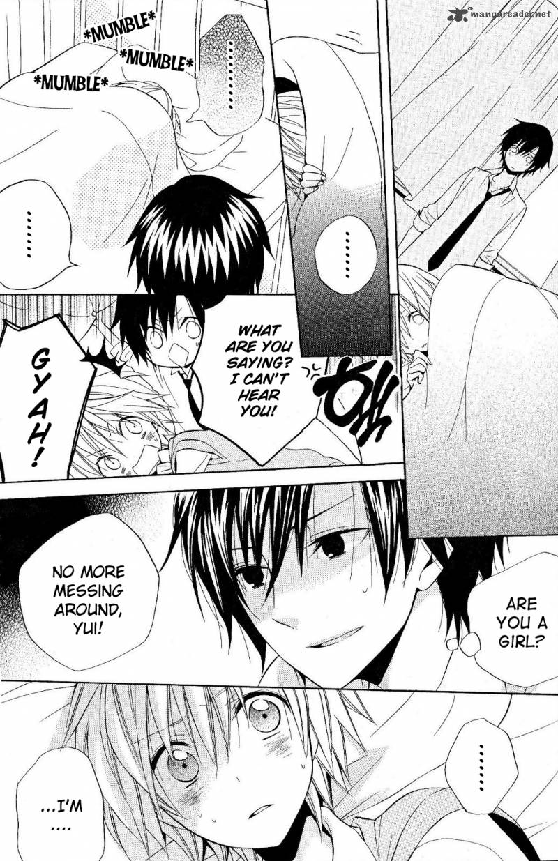 houou_gakuen_misoragumi_19_28