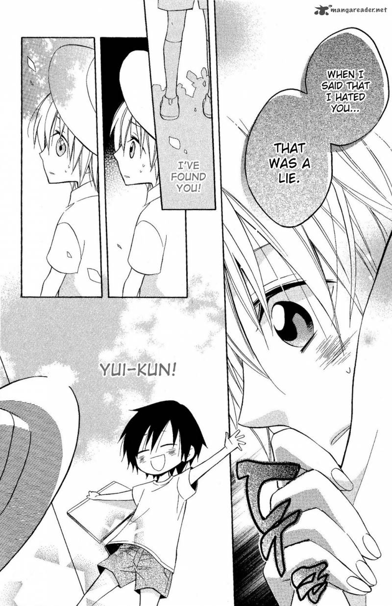 houou_gakuen_misoragumi_19_30