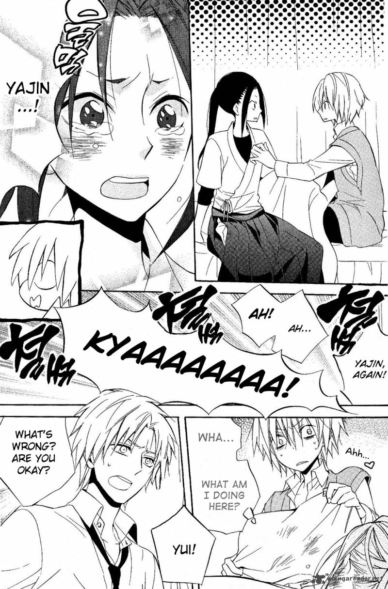 houou_gakuen_misoragumi_19_4