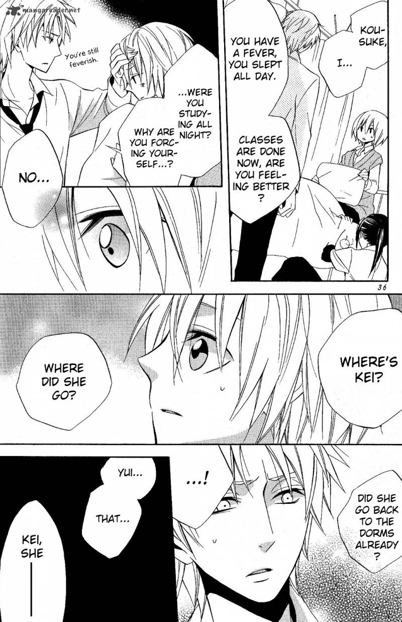 houou_gakuen_misoragumi_19_5