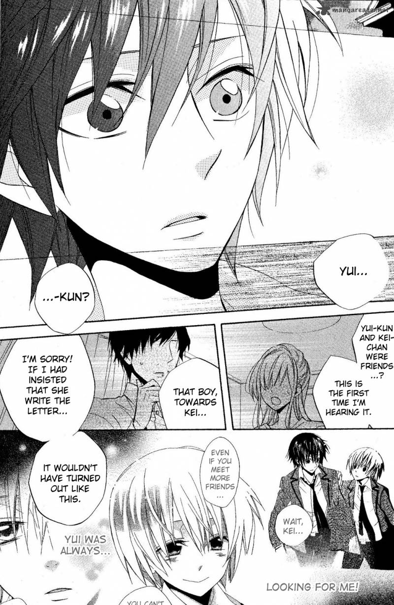 houou_gakuen_misoragumi_19_8