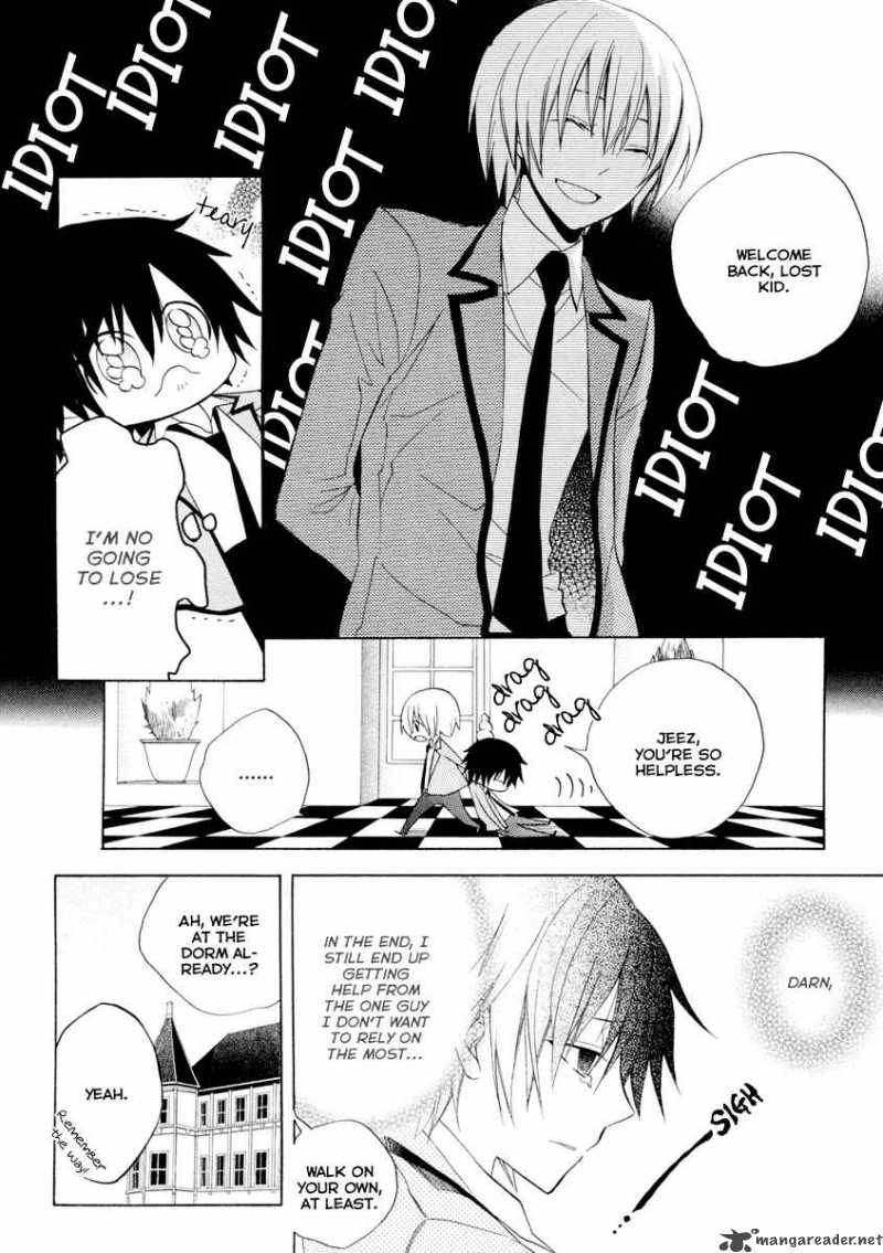 houou_gakuen_misoragumi_3_14
