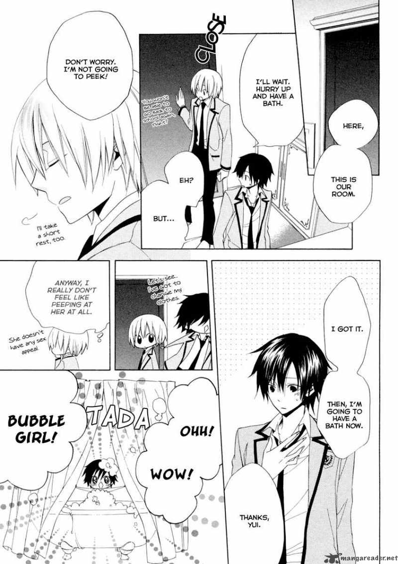 houou_gakuen_misoragumi_3_15