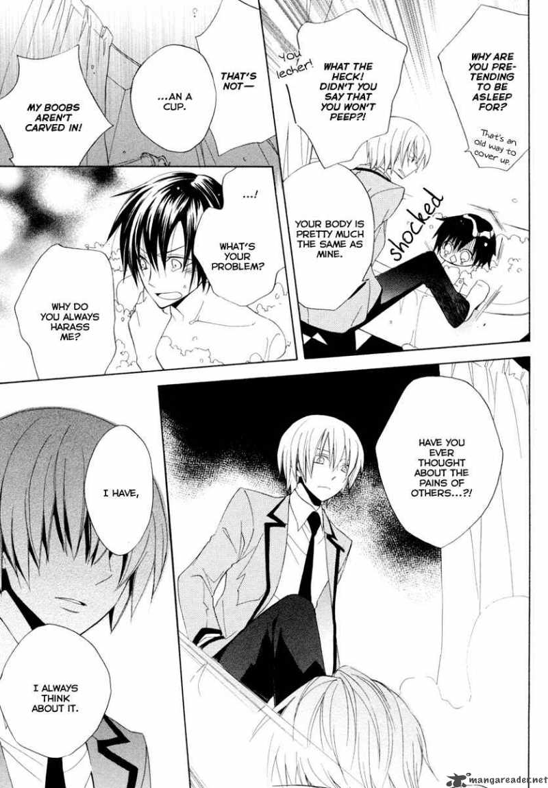 houou_gakuen_misoragumi_3_19