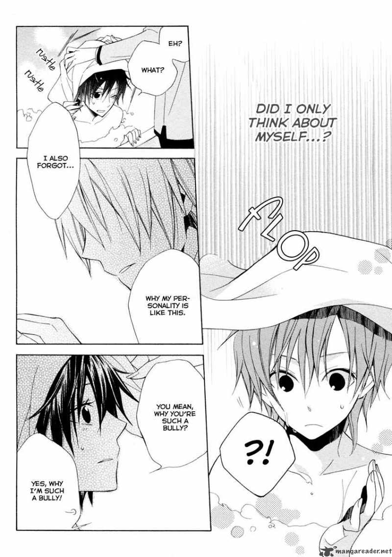 houou_gakuen_misoragumi_3_22
